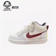 耐克正品 GS女子大童板鞋 Court Nike Borough Mid FV8122 161