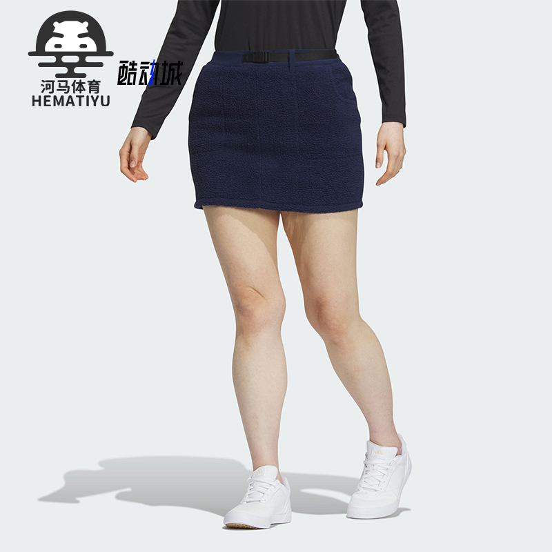 阿迪达斯正品女士短裙