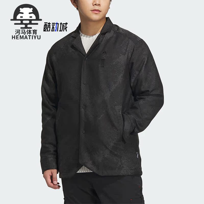 阿迪达斯正品男子时尚外套