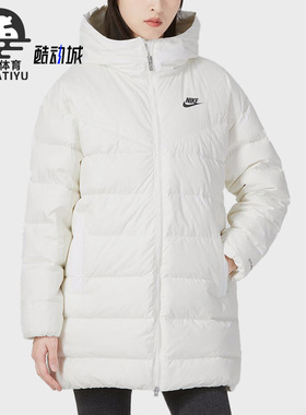Nike/耐克正品冬季女子休闲保暖连帽羽绒服 DQ6874-133