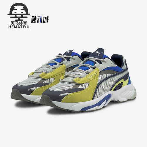 彪马正品男女缓震回弹休闲鞋