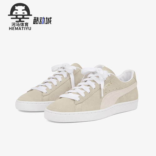 Puma/彪马情侣款低帮板鞋
