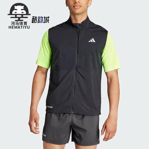 Adidas/阿迪达斯男子梭织马甲
