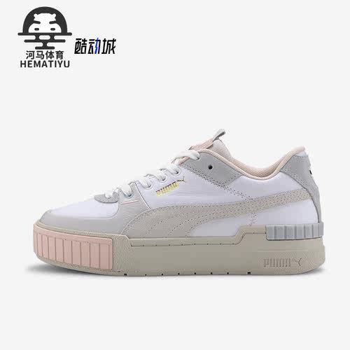 Puma/彪马正品女子复古板鞋