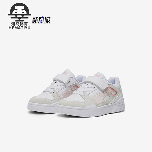 Puma/彪马小童运动休闲板鞋