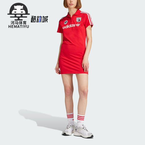 阿迪达斯女子运动连衣裙