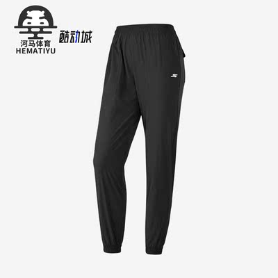 斯凯奇女子透气梭织运动休闲长裤