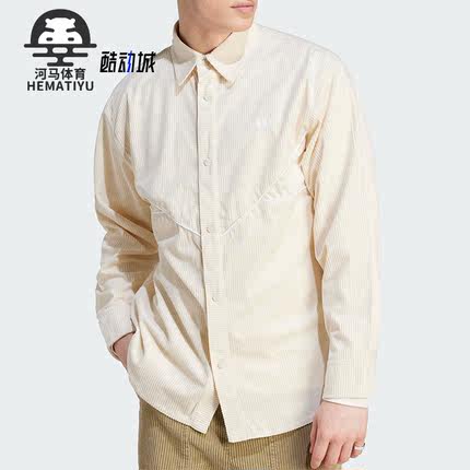Adidas/阿迪达斯正品三叶草男子时尚运动长袖衬衫外套IM4444