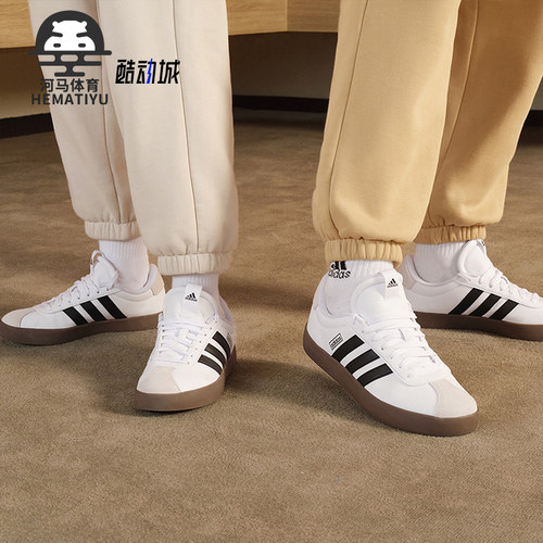 Adidas/阿迪达斯低帮板鞋
