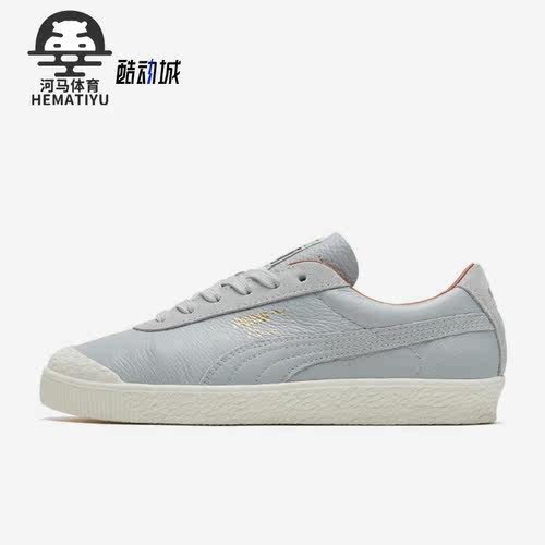 彪马男女时尚运动低帮板鞋