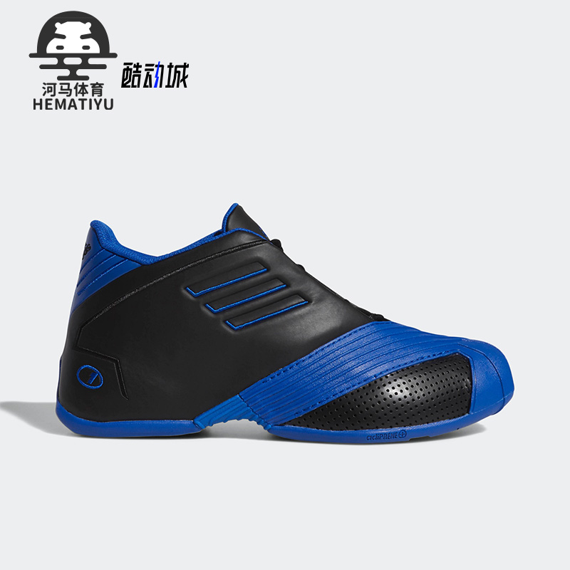 Adidas/阿迪达斯正品TMAC 1麦迪1代男子耐磨实战篮球鞋EE6843