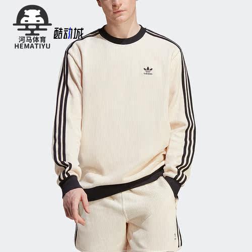 阿迪达斯华夫格圆领男子运动卫衣