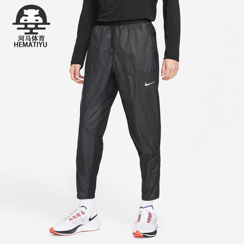 Nike/耐克正品男子跑步长裤