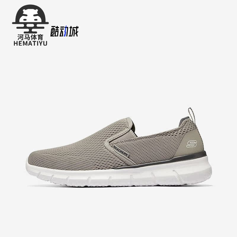 斯凯奇男子运动休闲鞋