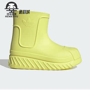 Adidas/阿迪达斯正品三叶草经典贝壳男女运动休闲鞋IG2682