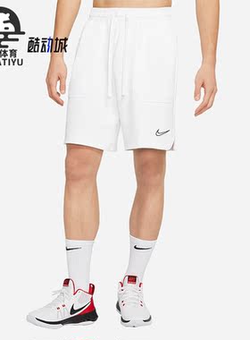 Nike/耐克正品男子透气运动篮球短裤CD0313-121