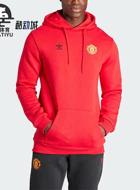 Adidas/阿迪达斯正品三叶草男士运动休闲加绒连帽卫衣IK8706