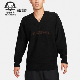 Nike/耐克秋季新款男子休闲舒适透气运动V领针织毛衣FB7810