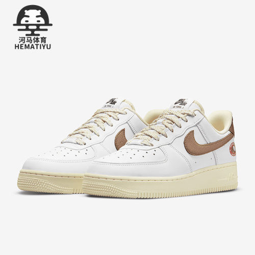 Nike/耐克正品新款Air Force 1女子运动休闲轻便板鞋DJ9943-101