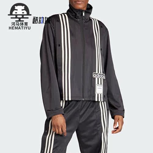 阿迪达斯正品女子运动外套