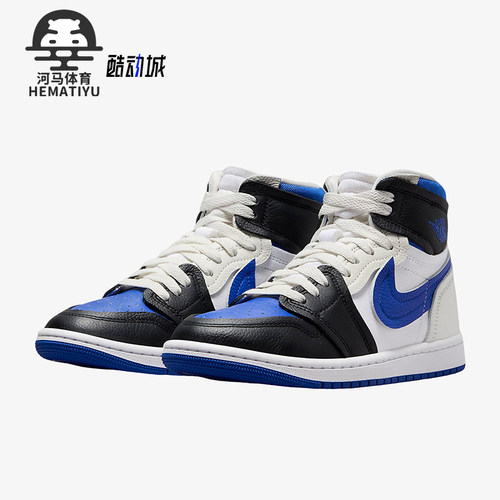 Nike/耐克女士复古板鞋