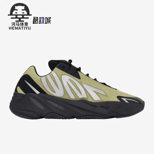 Adidas/阿迪达斯男女运动休闲鞋