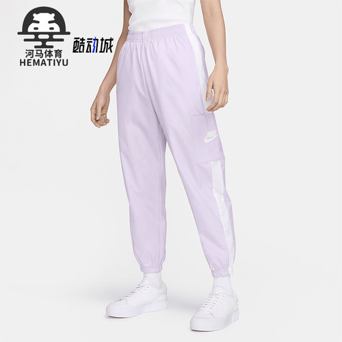 Nike/耐克女士新款轻盈梭织长裤