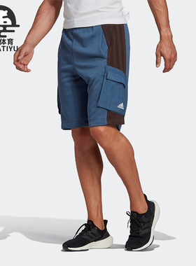 Adidas/阿迪达斯正品夏季新款男子运动健身透气短裤HZ9703