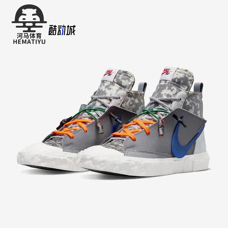 Nike/耐克正品Blazer mid联名款男子中帮休闲板鞋CZ3589-002