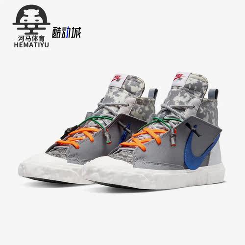 Nike/耐克正品Blazer mid联名款男子中帮休闲板鞋CZ3589-002