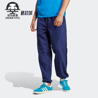 阿迪达斯正品男子长裤