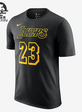 Nike/耐克正品湖人队詹姆斯23号男子新款运动短袖T恤AA2591-022