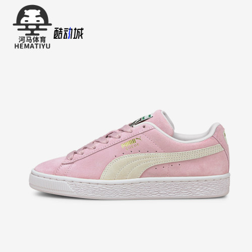 Puma/彪马大童低帮运动休闲板鞋