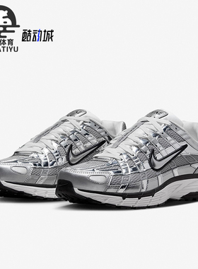 Nike/耐克正品P-6000情侣款复古低帮耐磨运动鞋CN0149-001