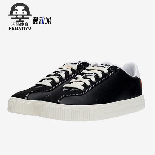 彪马正品男女运动休闲鞋