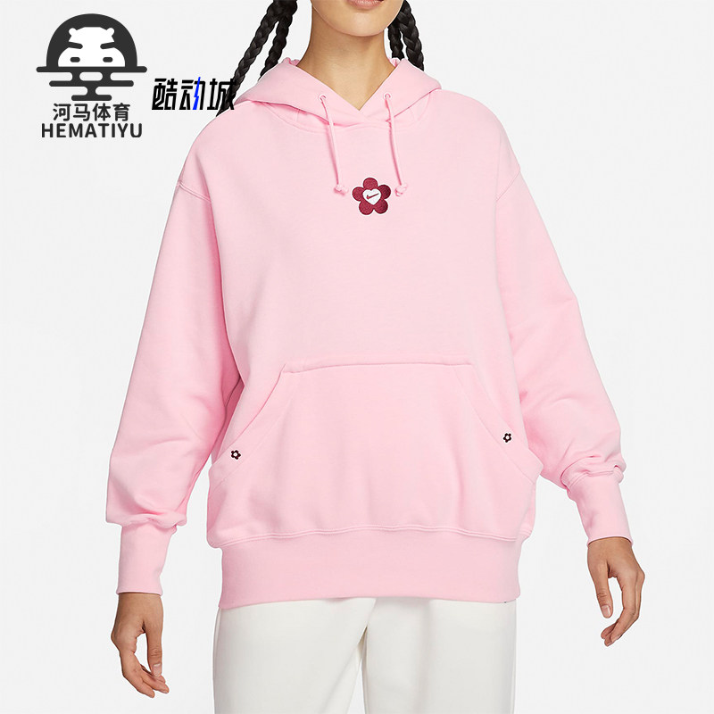 Nike/耐克正品春季女士logo刺绣休闲运动针织卫衣HF1135-631
