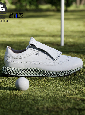 Adidas/阿迪达斯正品MC87 ADICROSS 4D男女高尔夫鞋IF0270