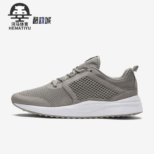 Puma/彪马男女款运动鞋