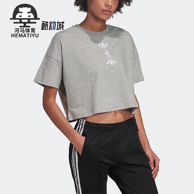 Adidas/阿迪达斯女子运动短袖