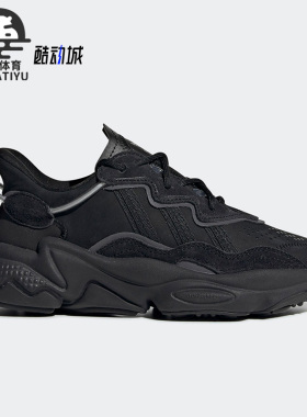 Adidas/阿迪达斯正品三叶草大童时尚运动休闲低帮休闲鞋EF6295
