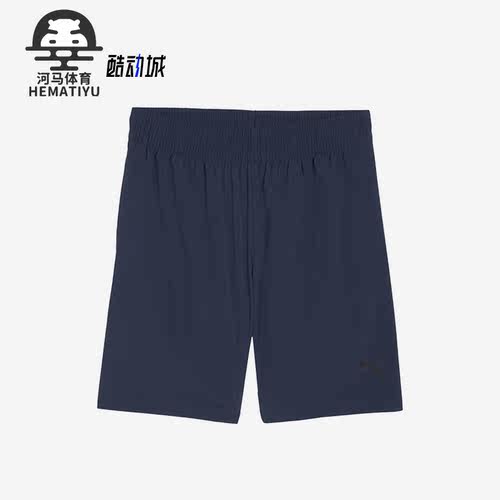 Puma彪马正品男士梭织五分裤