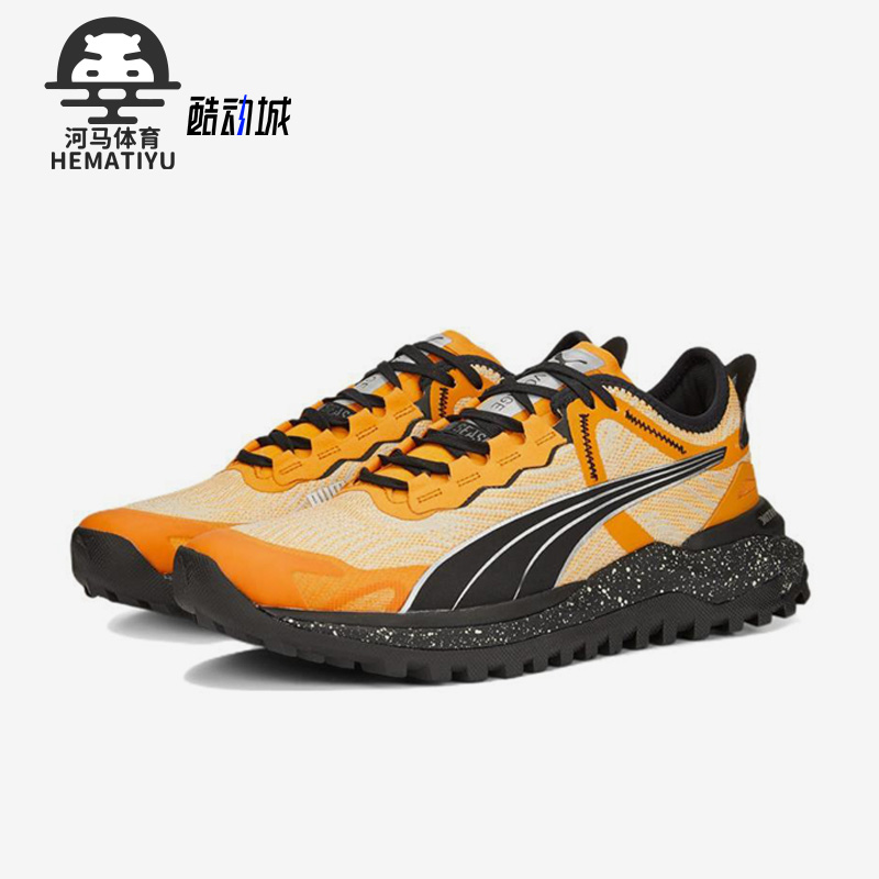 彪马正品男子缓震耐磨跑步鞋