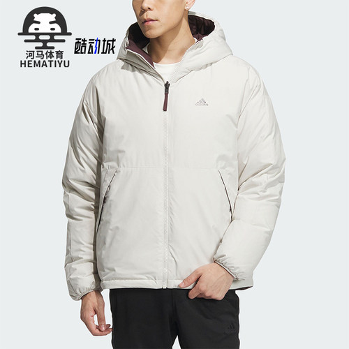 Adidas/阿迪达斯男子连帽羽绒服