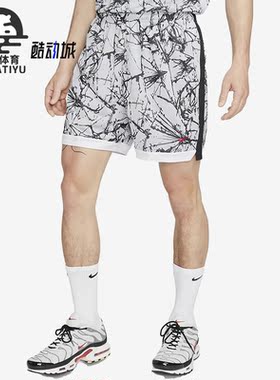 Nike/耐克正品夏季新款训练透气男子运动短裤DV9762-100