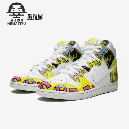 耐克正品男子运动休闲鞋
