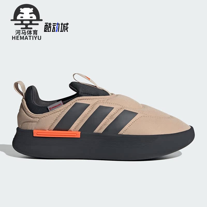 阿迪达斯男女舒适运动休闲棉鞋