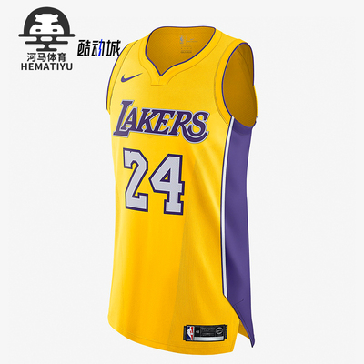 Nike/耐克男子无袖背心