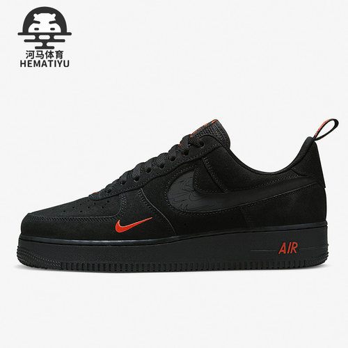 Nike/耐克正品Air Force 1男子轻便运动低帮板鞋DZ4514-001
