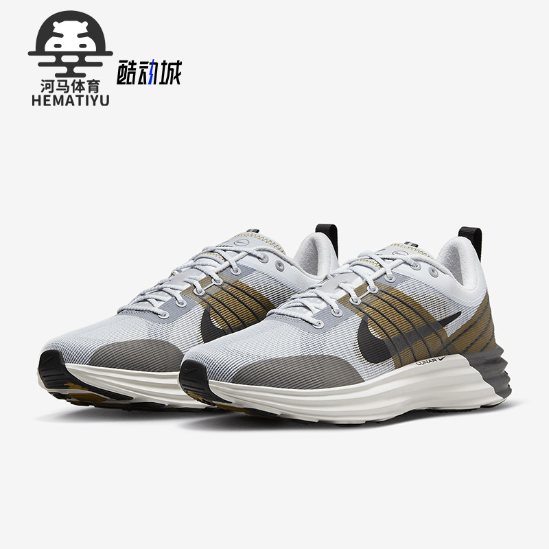 Nike/耐克男士运动耐磨运动鞋