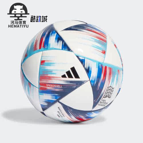 Adidas/阿迪达斯正品欧洲足联迷你训练男女运动足球HI2171